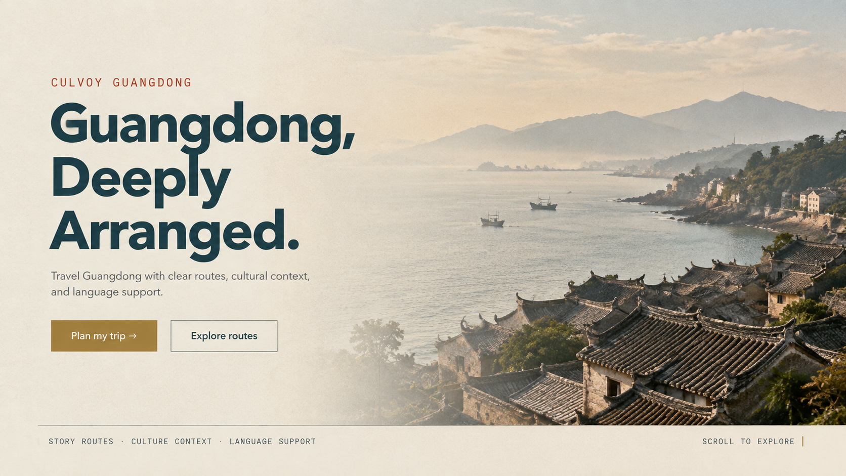 生成出来的参考设计图